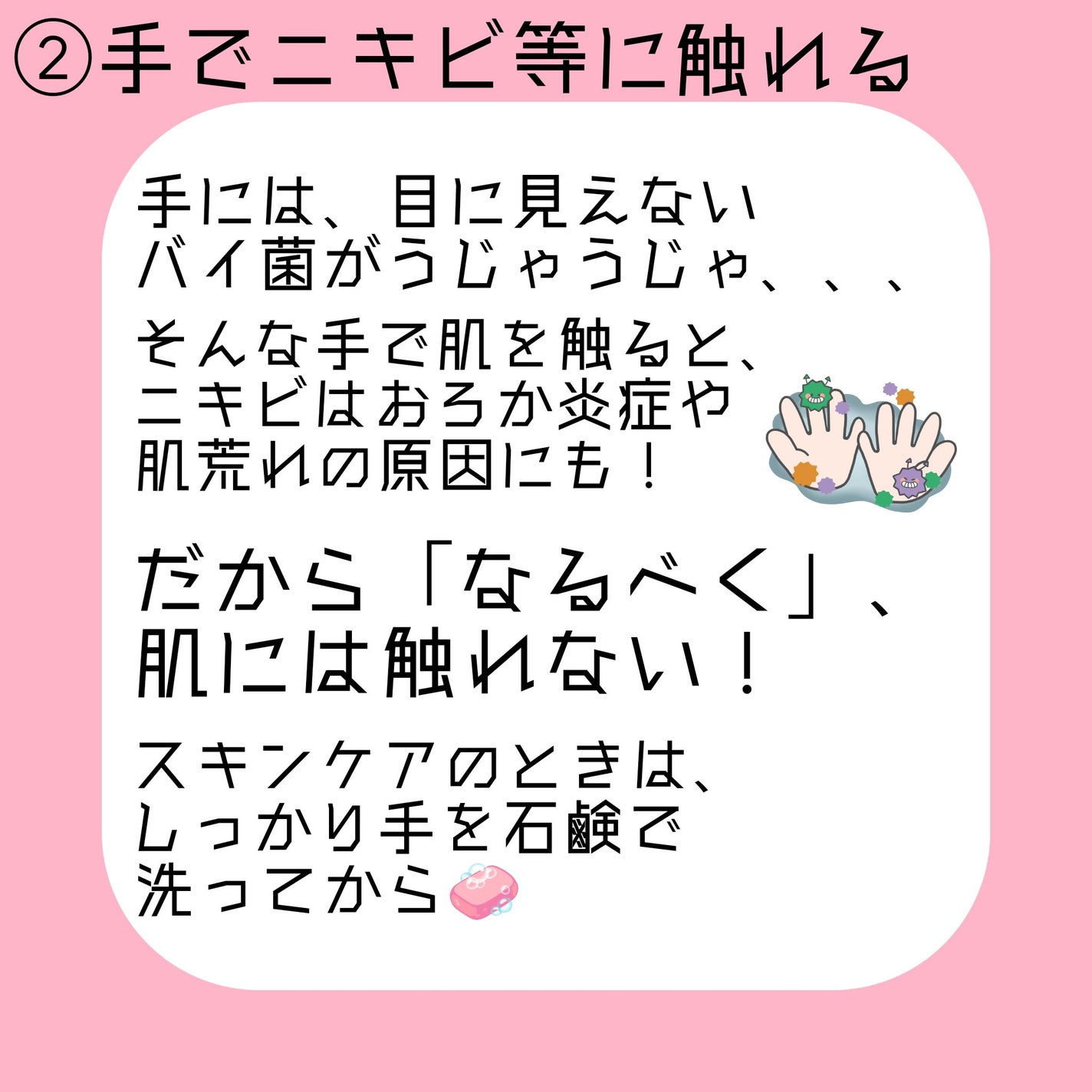 夜壱 on LIPS 「皆さんこんにちは!そして、ありがとうございます!!私の前回の投..」(4枚目)