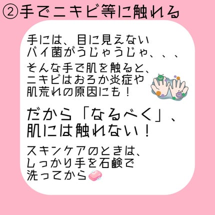 夜壱 on LIPS 「皆さんこんにちは!そして、ありがとうございます!!私の前回の投..」(4枚目)