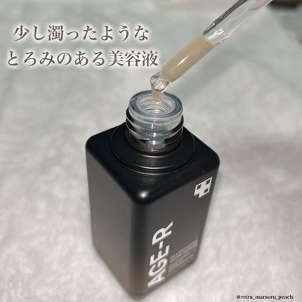 グルタチオングロウアンプル/MEDICUBE/美容液を使ったクチコミ(7枚目)