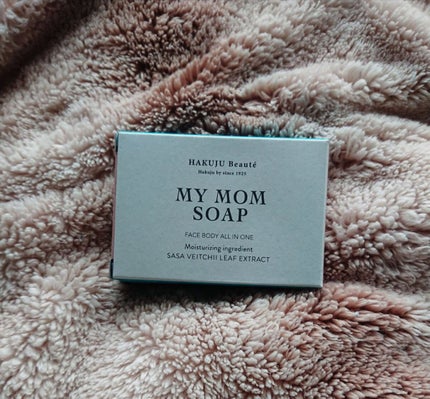 MY MOM SOAP/MY MOM/洗顔石鹸を使ったクチコミ(1枚目)