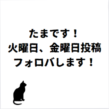 カラフルネイルズ/キャンメイク/マニキュアを使ったクチコミ（2枚目）