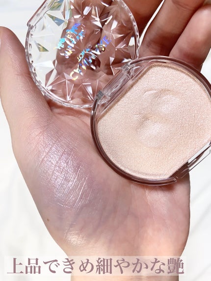 むにゅっとハイライター/キャンメイク/クリームハイライトを使ったクチコミ(1枚目)