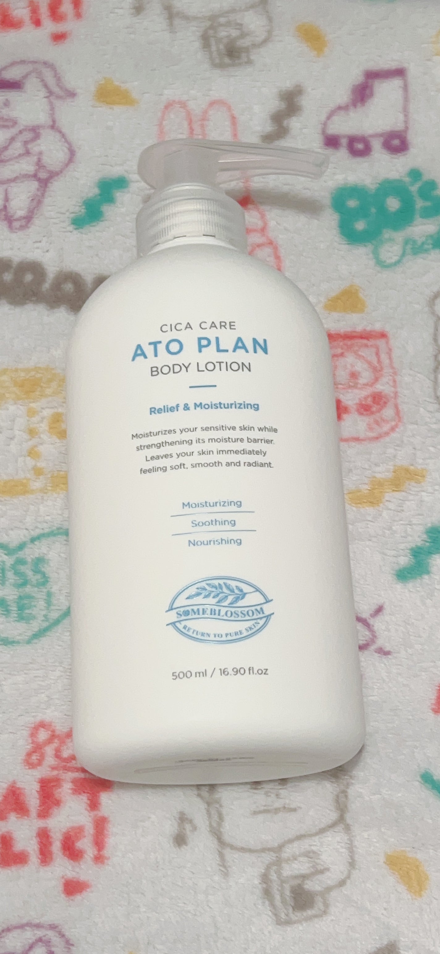 CICAケア アトプラン ボディローション/someblossom/ボディローションを使ったクチコミ(1枚目)
