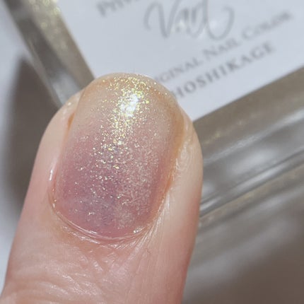 ヴェイル オリジナルネイルカラー/Vart/マニキュアを使ったクチコミ(3枚目)