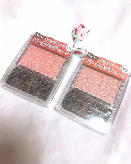 パールグロウチーク/CEZANNE/パウダーチークを使ったクチコミ(1枚目)