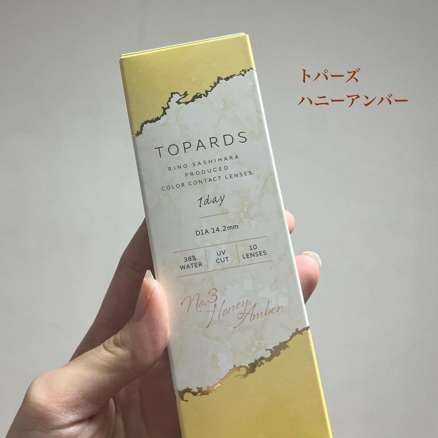 TOPARDS 1day/TOPARDS/ワンデー(1DAY)カラコンを使ったクチコミ(2枚目)