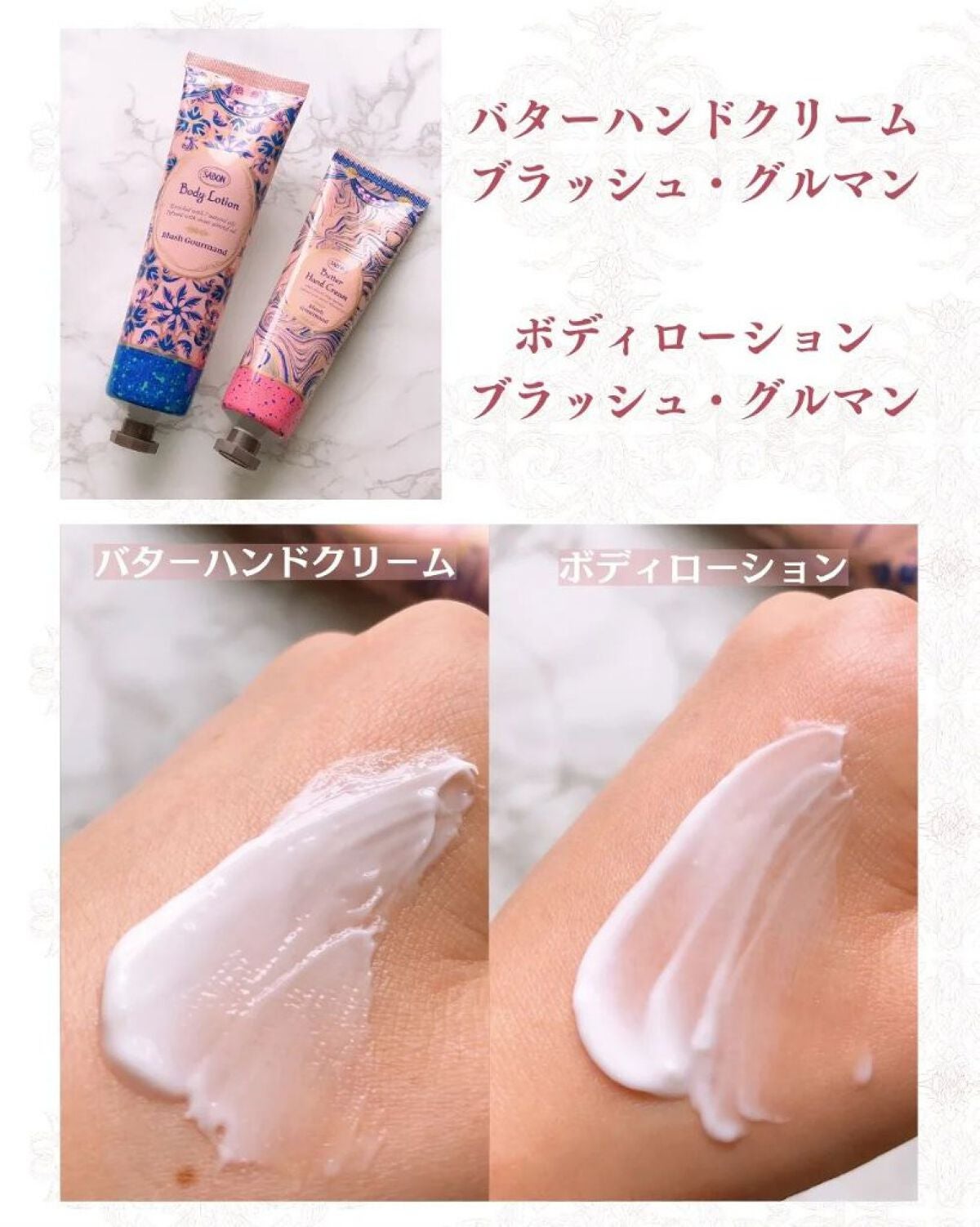 ボディスクラブ/SABON/ボディスクラブを使ったクチコミ(4枚目)