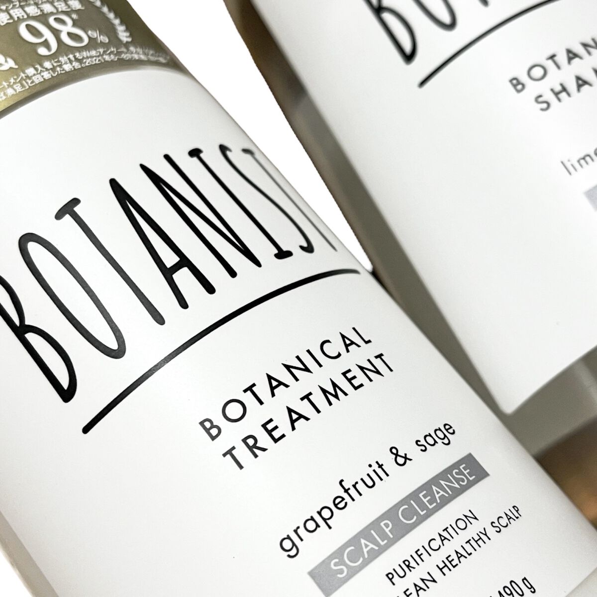 ボタニカルシャンプー スカルプクレンズ/BOTANIST/市販シャンプーを使ったクチコミ（2枚目）