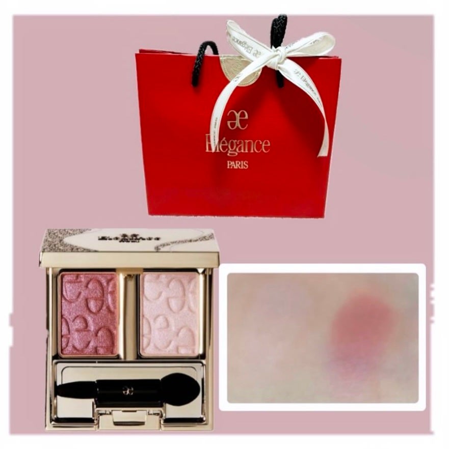 エレガンス アルモニーアイズ/Elégance/アイシャドウパレットを使ったクチコミ(1枚目)