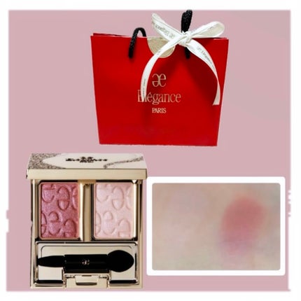 エレガンス アルモニーアイズ/Elégance/アイシャドウパレットを使ったクチコミ(1枚目)