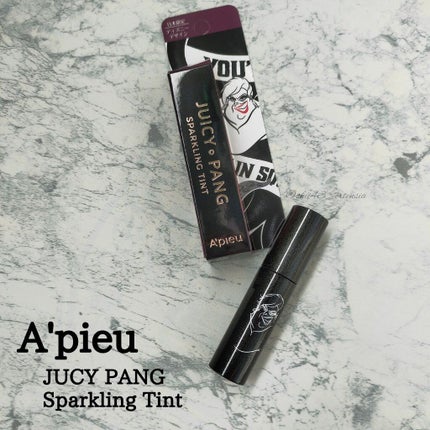 アピュー ジューシーパン スパークリングティント/A’pieu/口紅を使ったクチコミ(1枚目)