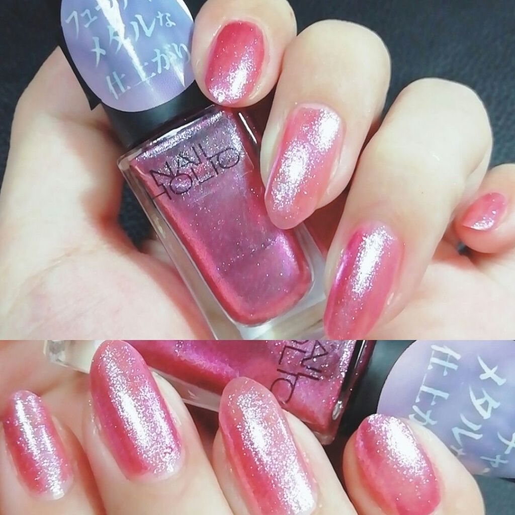 ネイルファンデーション/パラドゥ/マニキュアを使ったクチコミ(1枚目)