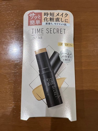 ミネラルエッセンス BB/TIME SECRET/その他ファンデーションを使ったクチコミ（1枚目）