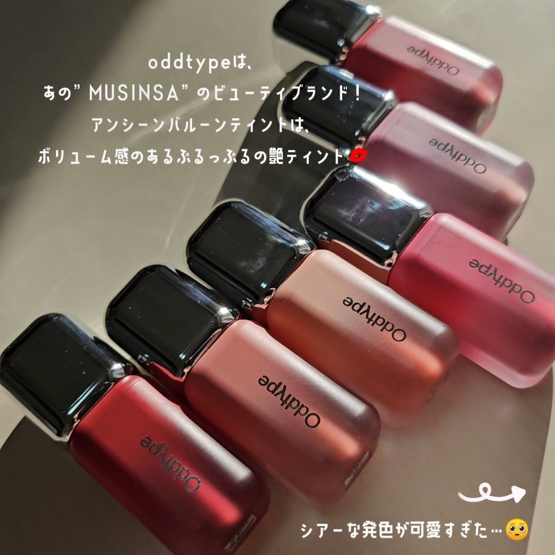 UNSEEN BLUR TINT/Oddtype/口紅を使ったクチコミ(2枚目)