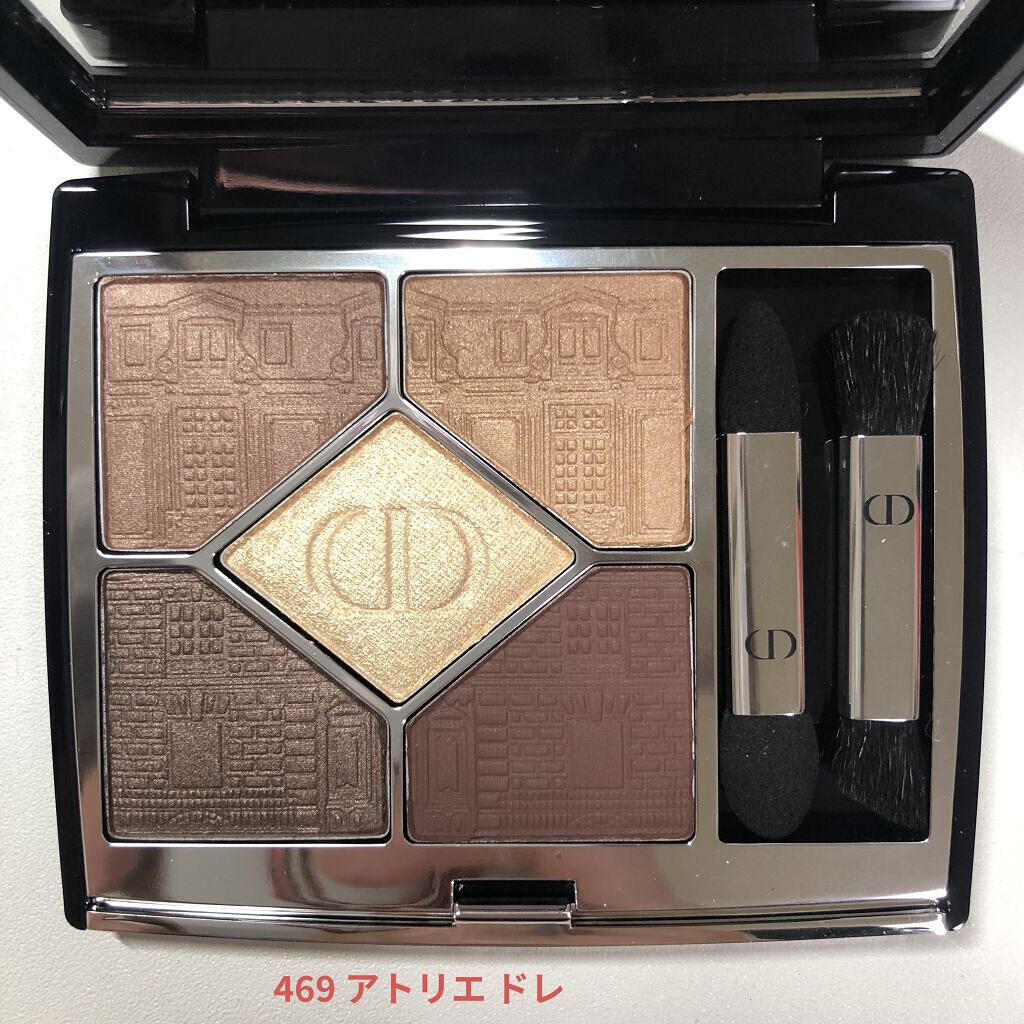 サンク クルール クチュール 〈アトリエ オブ ドリームズ〉/Dior/アイシャドウパレットを使ったクチコミ（2枚目）