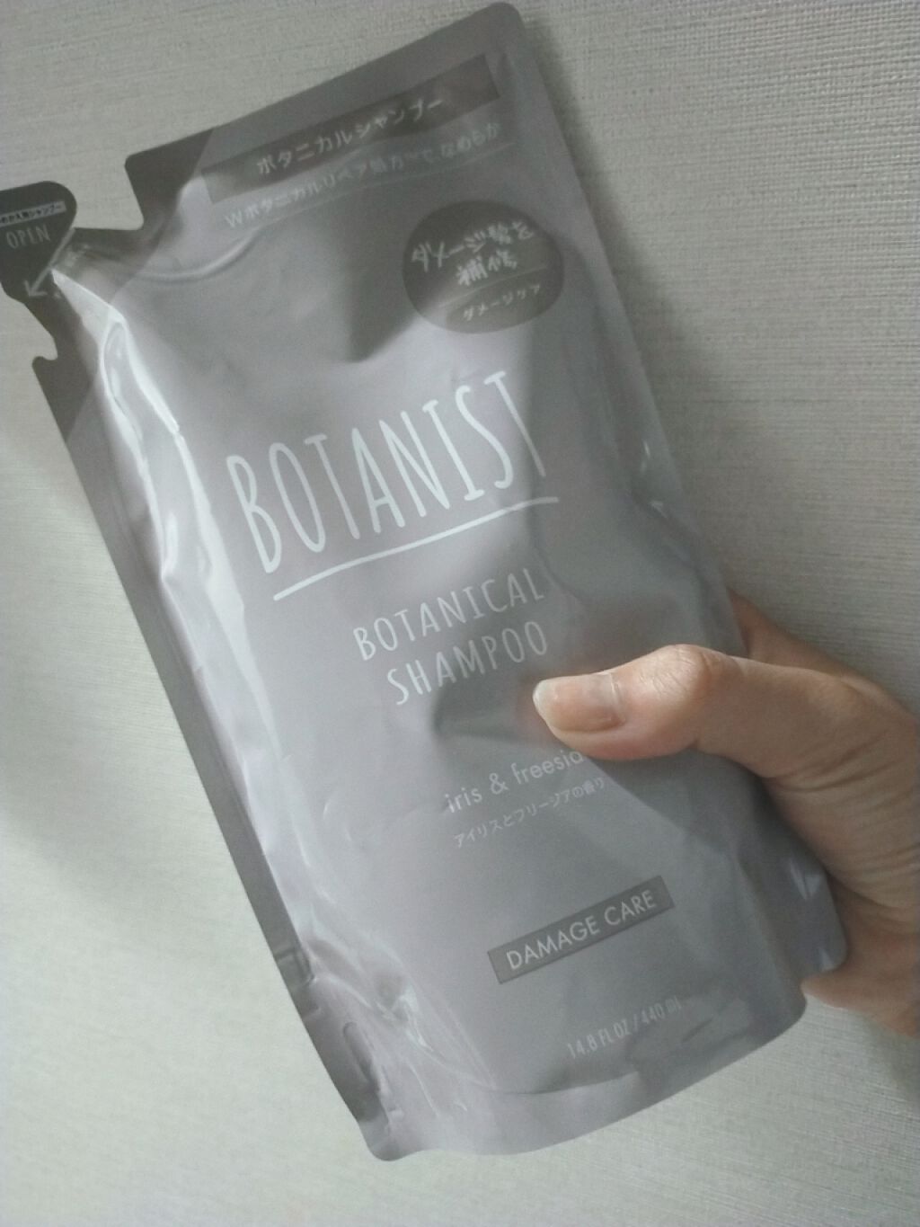BOTANISTボタニカルダメージケアシャンプー/BOTANIST/シャンプー・コンディショナーを使ったクチコミ（1枚目）