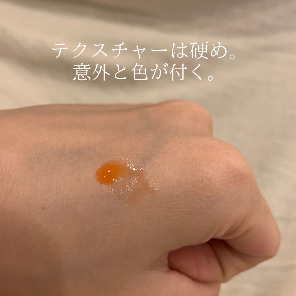 コンフォート リップオイル /CLARINS/リップグロスを使ったクチコミ(3枚目)