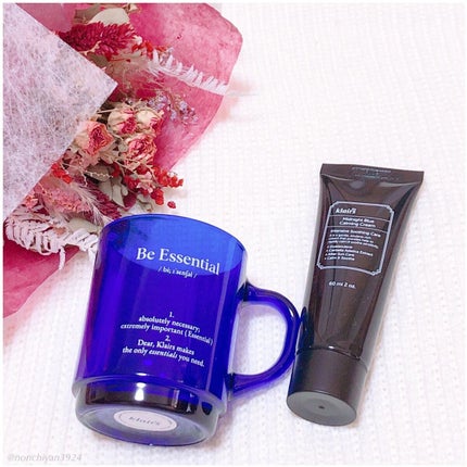 ミッドナイトブルーカーミングクリーム/Klairs/フェイスクリームを使ったクチコミ(1枚目)