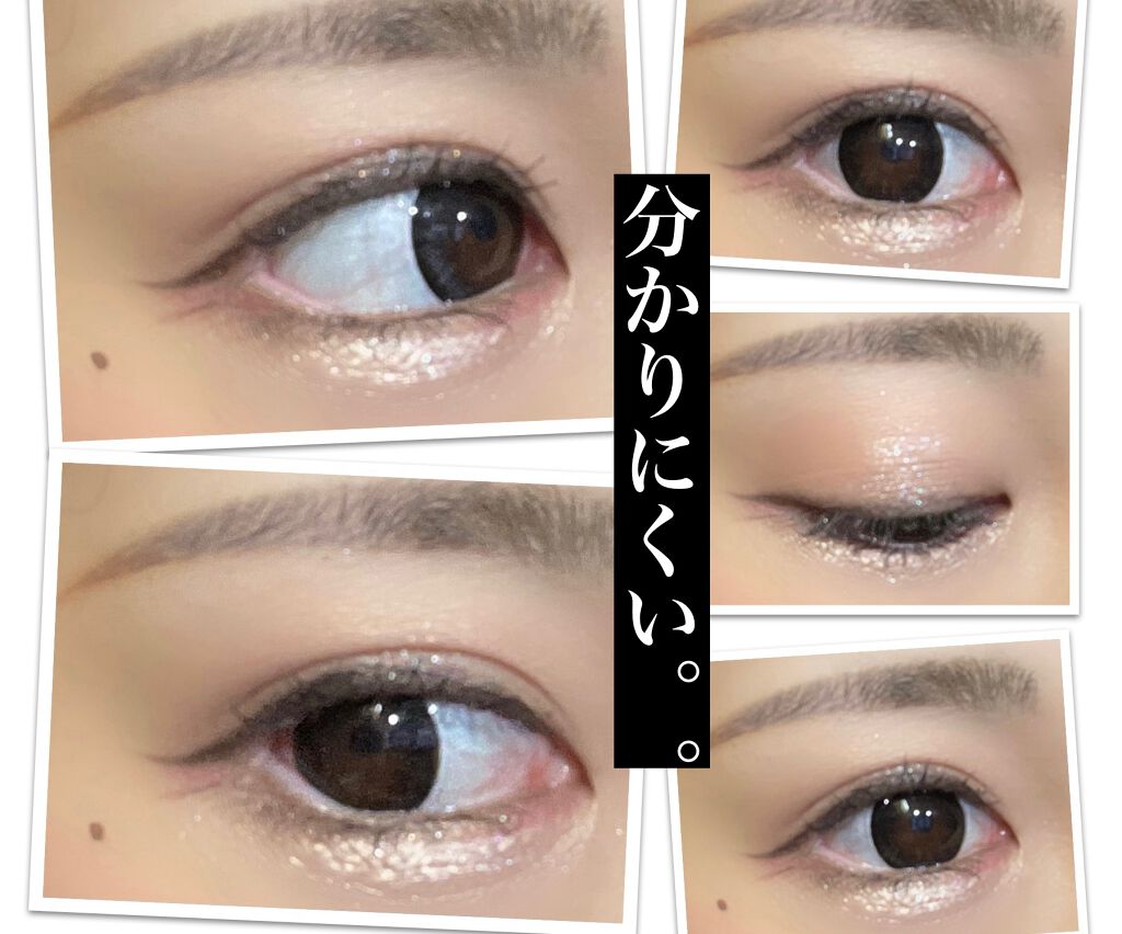 ラブ・ライナー　オールラッシュマスク　クリスタルアイズコレクション＜マスカラ＞/ラブ・ライナー/マスカラを使ったクチコミ（2枚目）
