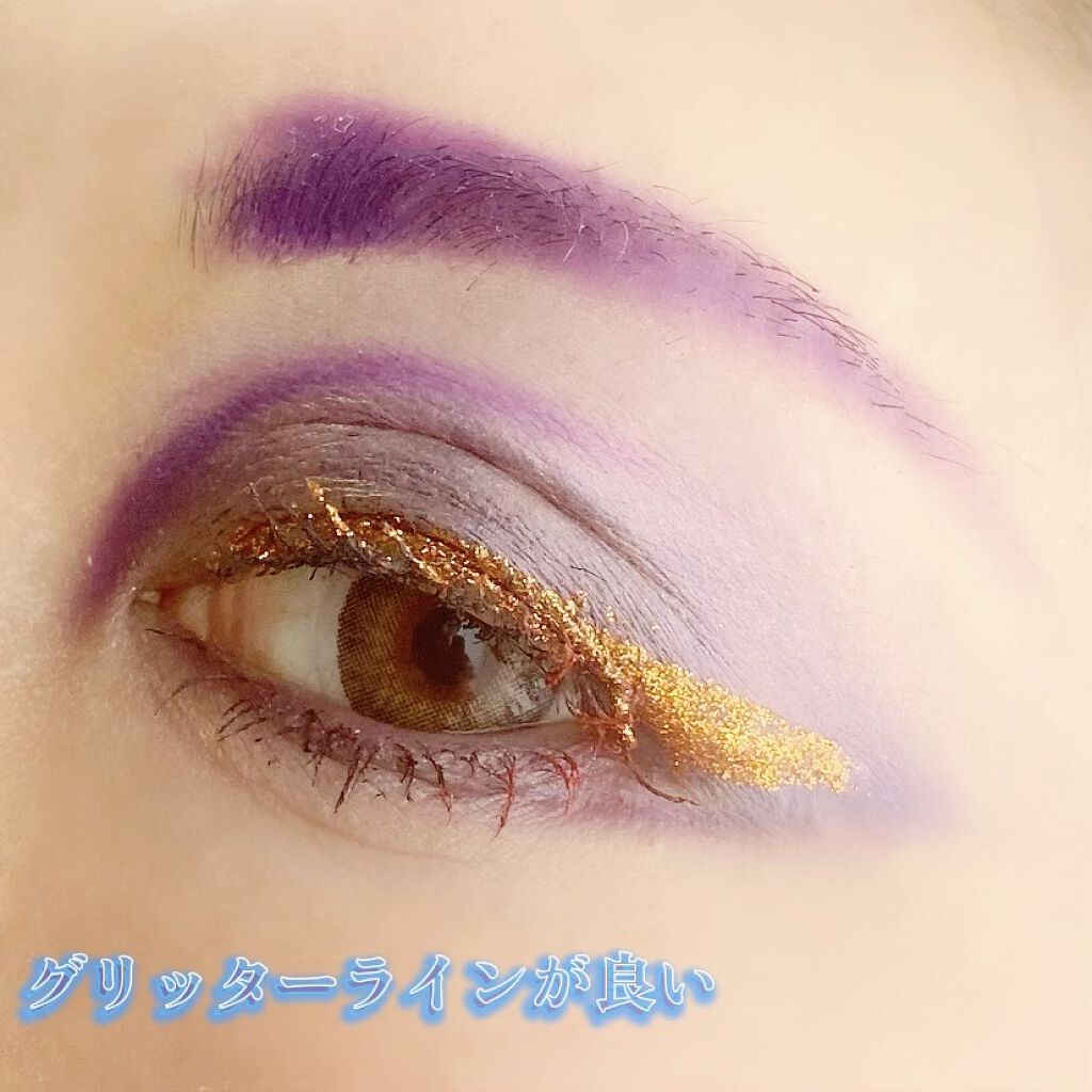 カラーマスカラ/HANDAIYAN/マスカラを使ったクチコミ（1枚目）