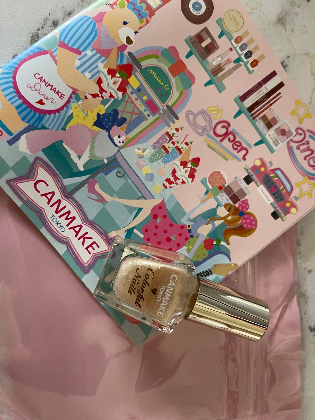 カラフルネイルズ/キャンメイク/マニキュアを使ったクチコミ(4枚目)