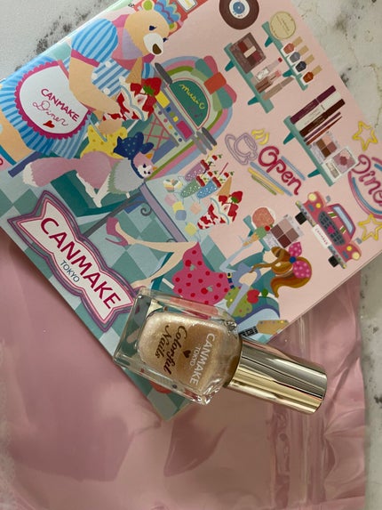 カラフルネイルズ/キャンメイク/マニキュアを使ったクチコミ(4枚目)