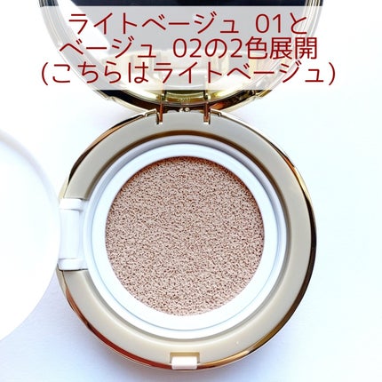 プラセンティストクッションファンデーション/ステファニー/クッションファンデーションを使ったクチコミ(4枚目)