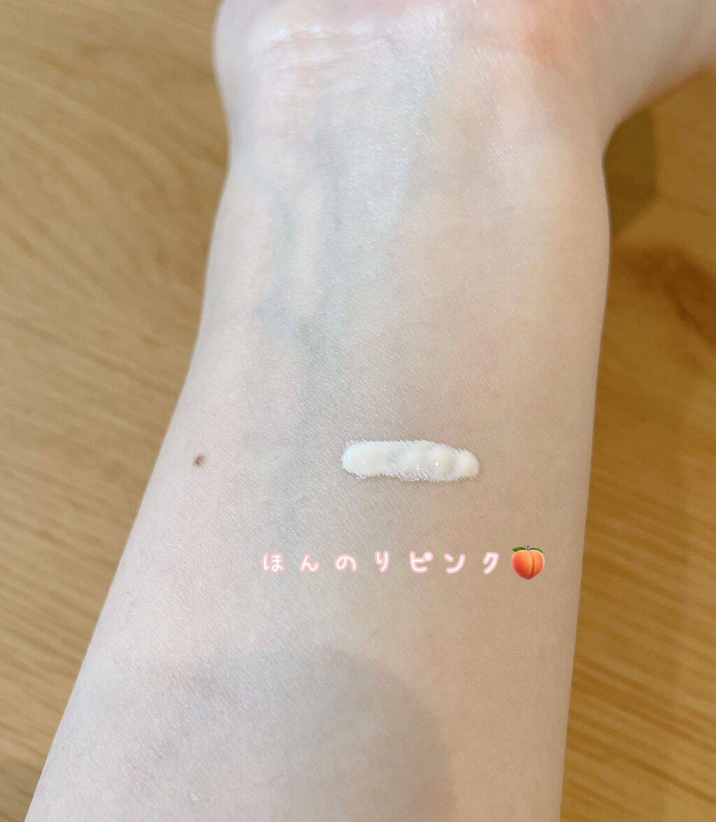 スキンプロテクトベース＜皮脂くずれ防止＞/プリマヴィスタ/化粧下地を使ったクチコミ（2枚目）