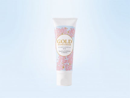 箔座 ゴールドハンドクリーム さくら
