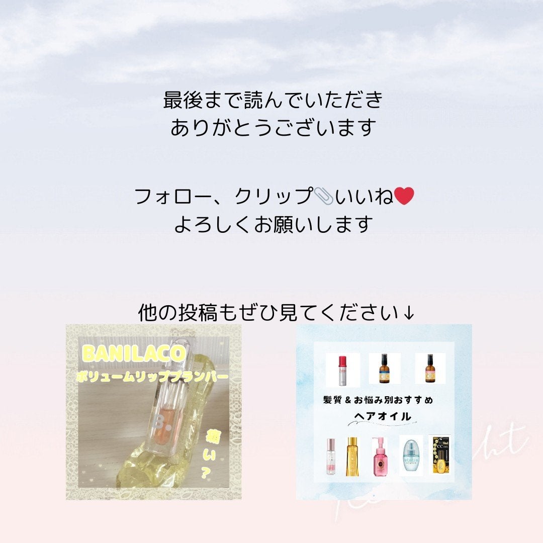 ジルスチュアート コンパクトミラー 2/JILL STUART/その他化粧小物を使ったクチコミ(4枚目)