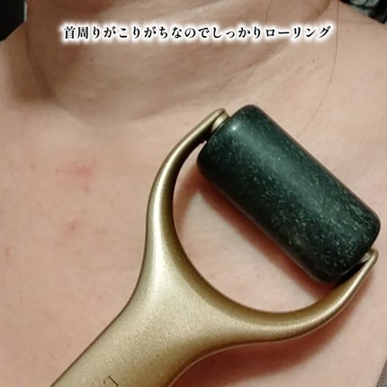 を使ったクチコミ(3枚目)