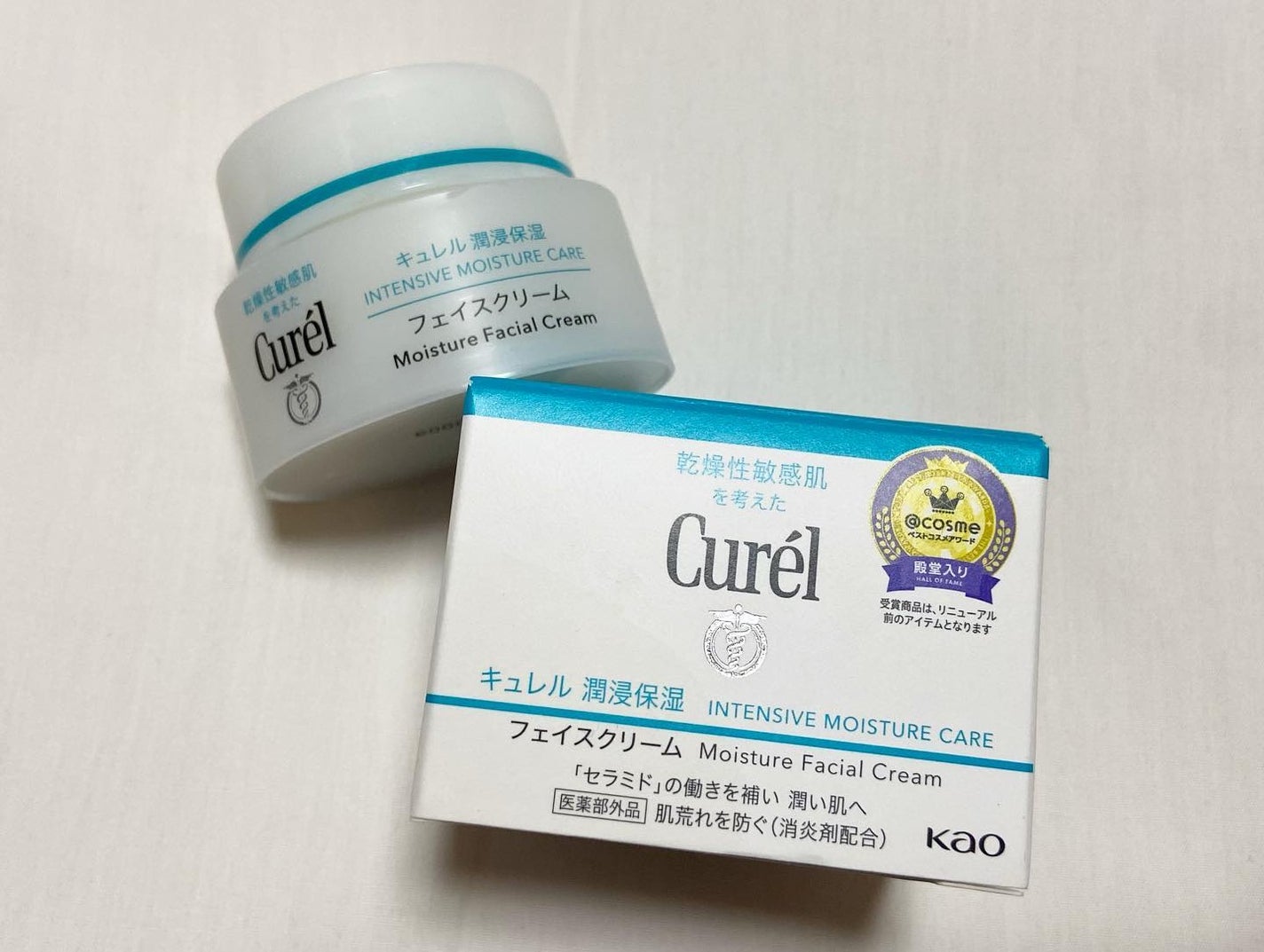 潤浸保湿 フェイスクリーム/キュレル/フェイスクリームを使ったクチコミ(3枚目)