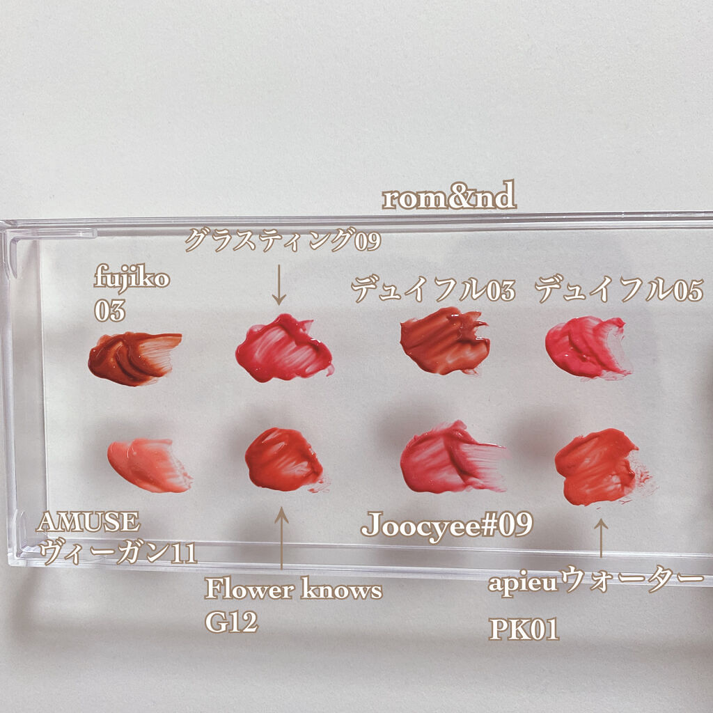 グラスティングウォーターティント/rom&nd/リップティントを使ったクチコミ（3枚目）