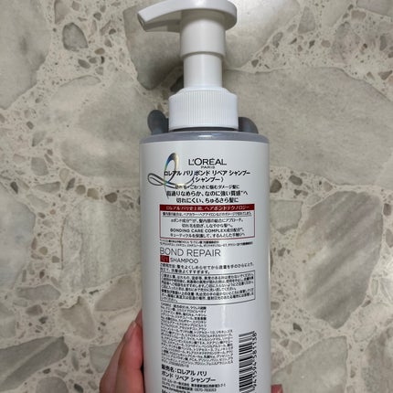 ロレアル パリ ボンド リペア シャンプー/コンディショナー/ロレアル パリ/市販シャンプーを使ったクチコミ(8枚目)