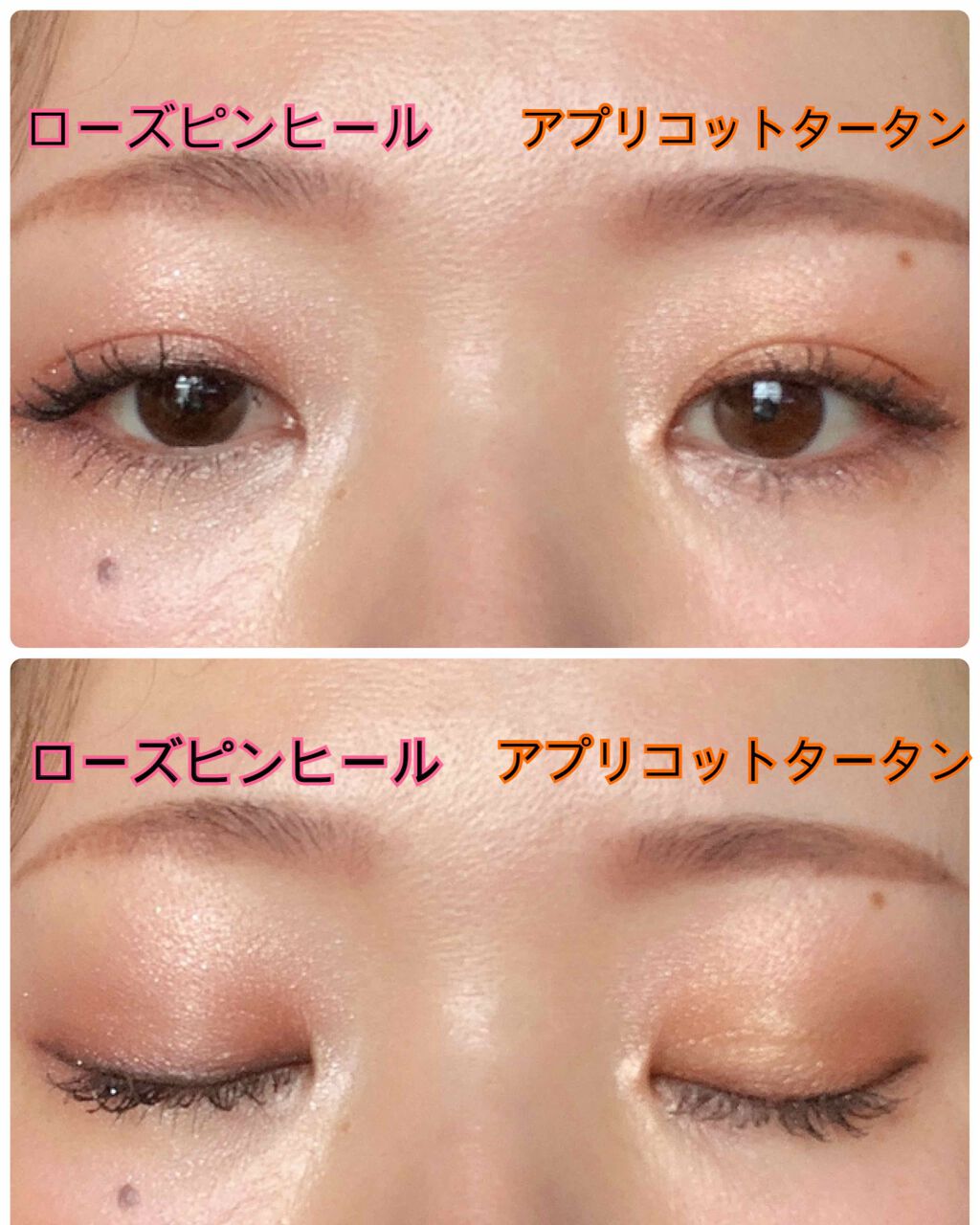 リアルクローズシャドウ/excel/アイシャドウパレットを使ったクチコミ(2枚目)