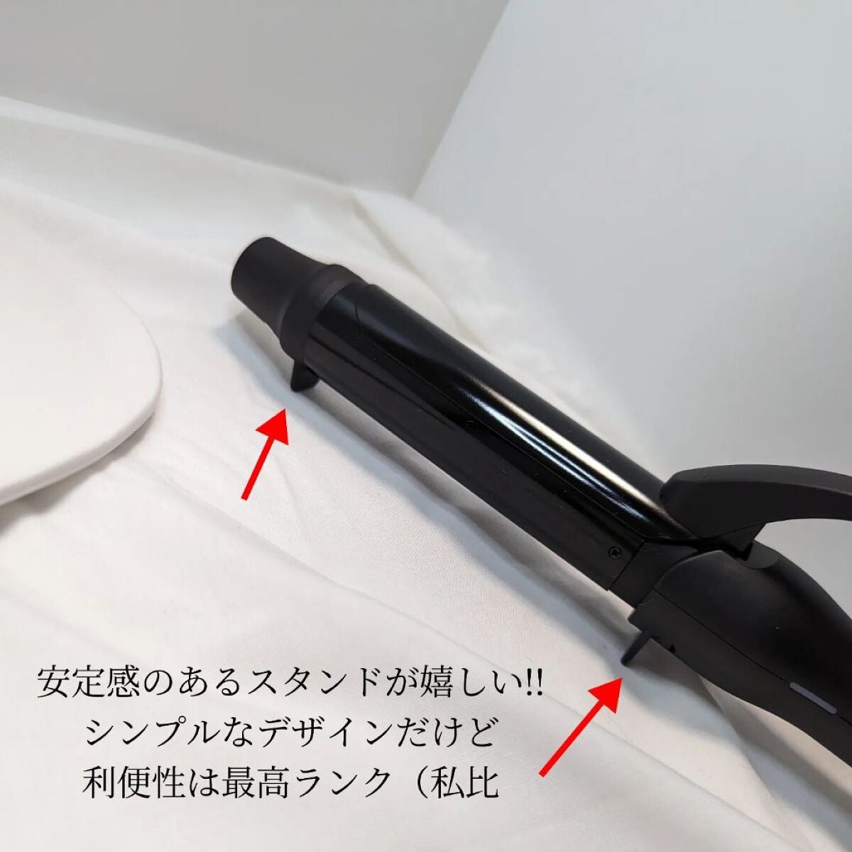 スタイリッシュ カーリングアイロン 32mm MHI-3249-K/mod's hair/カールアイロンを使ったクチコミ(4枚目)