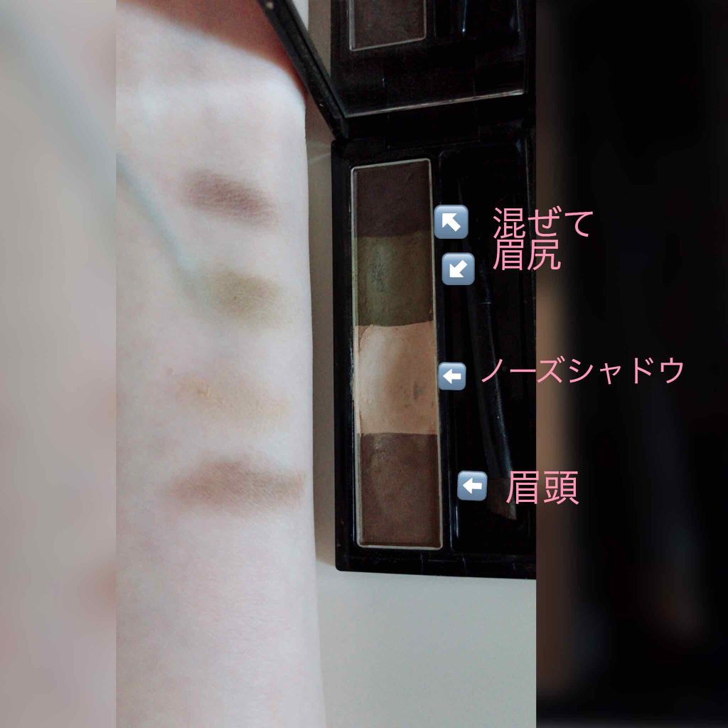 リシェ カラーリング アイブロウパウダー/Visée/パウダーアイブロウを使ったクチコミ(2枚目)