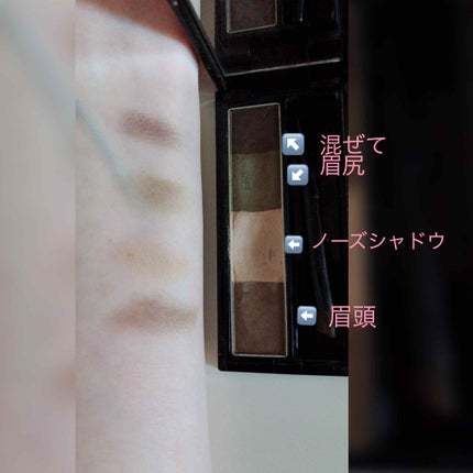リシェ カラーリング アイブロウパウダー/Visée/パウダーアイブロウを使ったクチコミ(2枚目)