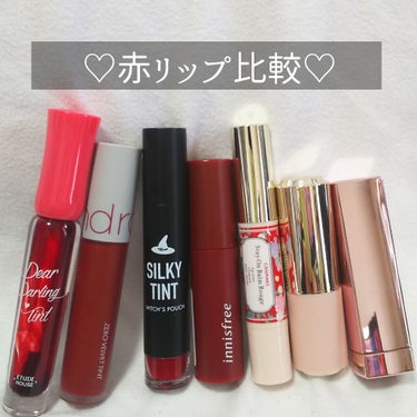 ビビッドコットン インクティント 3/innisfree/口紅を使ったクチコミ（1枚目）