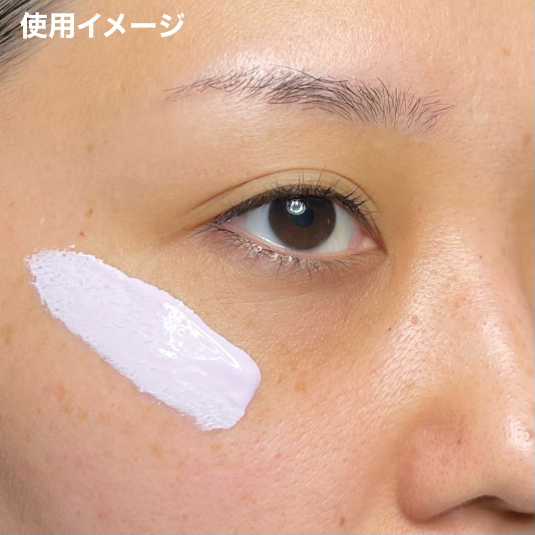 トリプル モイスチュア プライマー/ESPRIQUE/化粧下地を使ったクチコミ(8枚目)