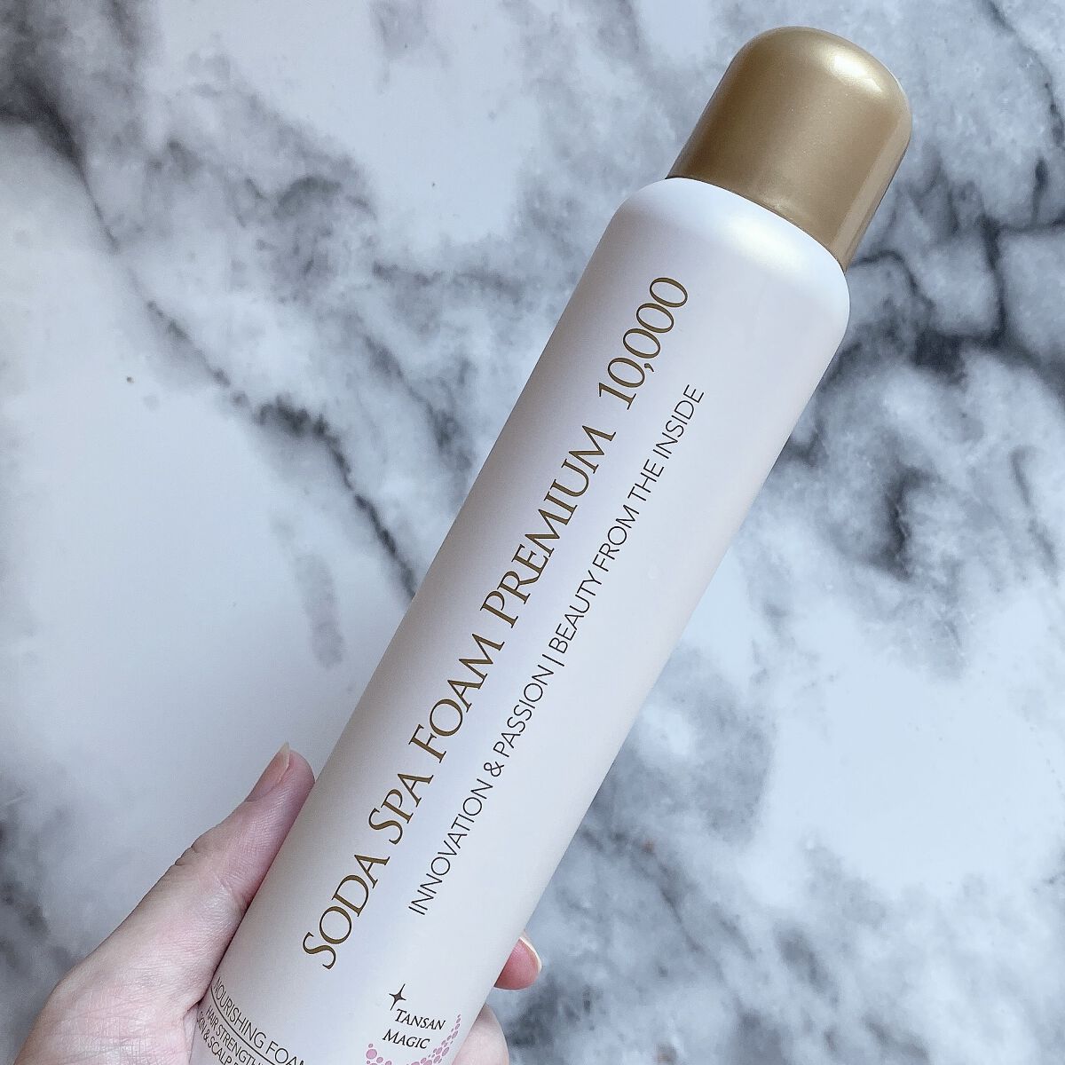 ソーダスパフォームプレミアム10000/ソーダスパフォーム/洗い流すパック・マスクを使ったクチコミ（1枚目）