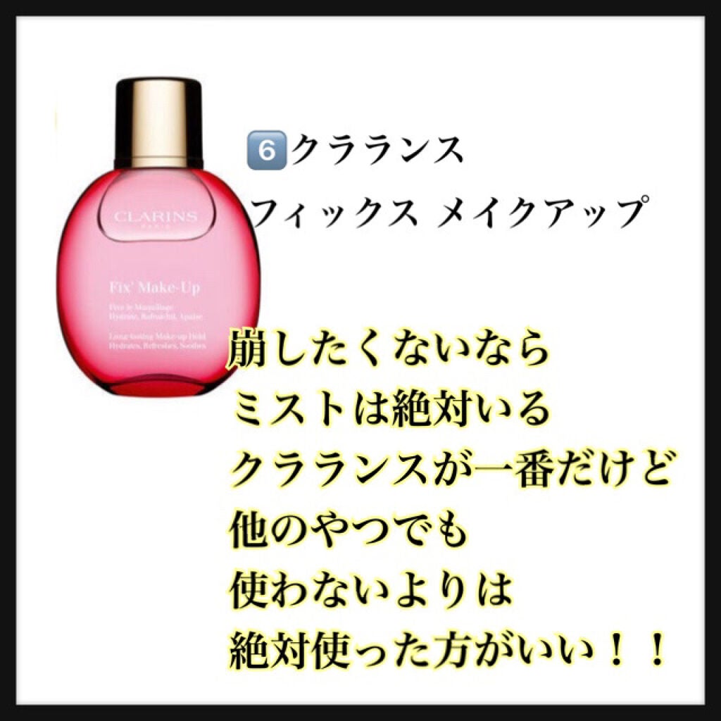 プロテクター デイタイムシールド EX/IPSA/日焼け止めミルクを使ったクチコミ(6枚目)