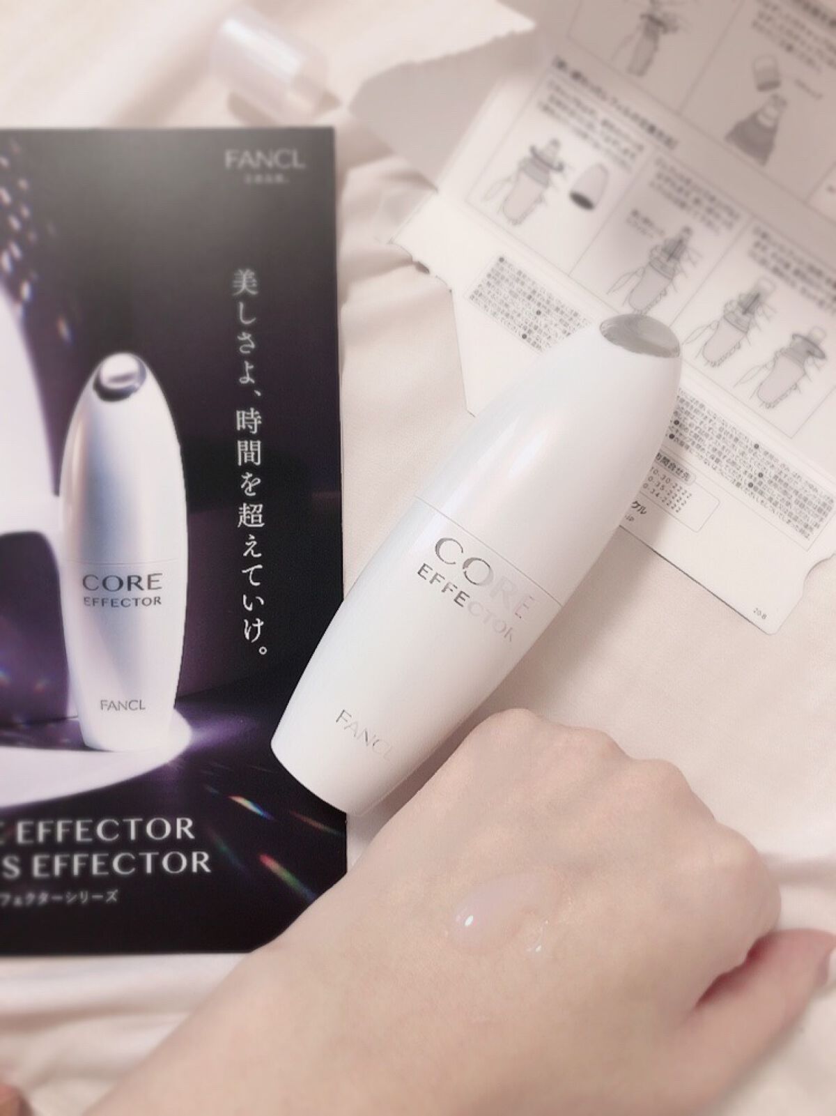 コアエフェクター レフィル 18ml/ファンケル/美容液を使ったクチコミ（3枚目）