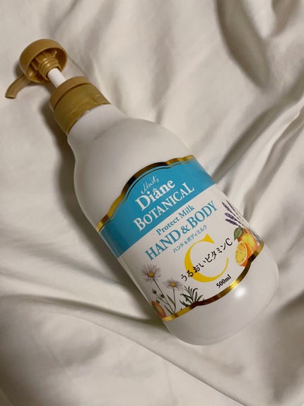 ハンド&ボディミルク プロテクト シトラスサボンの香り/ダイアン/ボディミルクを使ったクチコミ(1枚目)