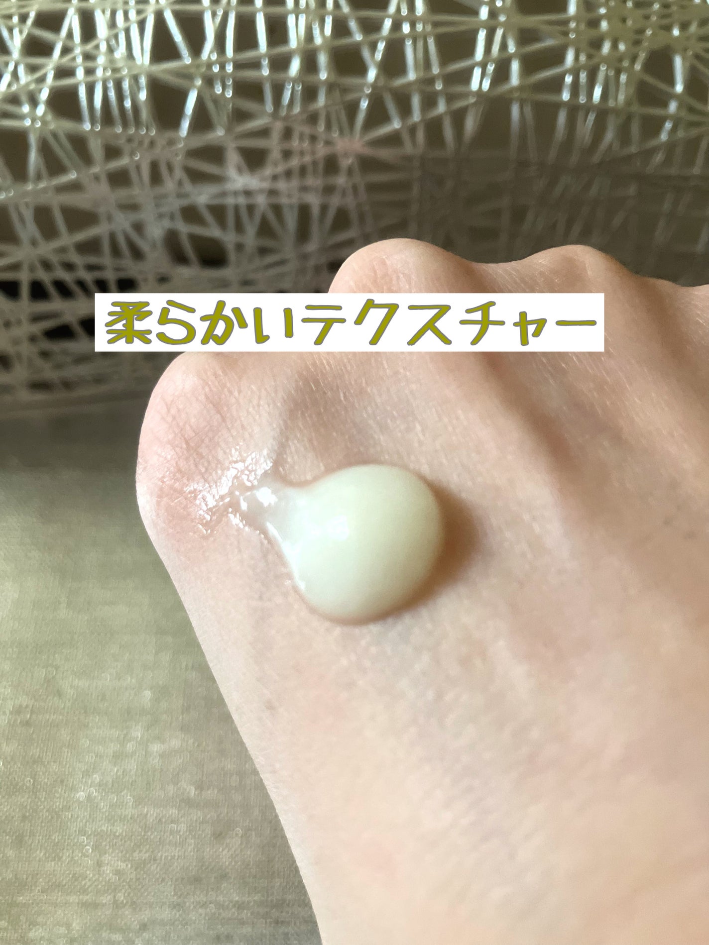 TNA薬用クレンジングバーム/demarrer/クレンジングバームを使ったクチコミ(4枚目)