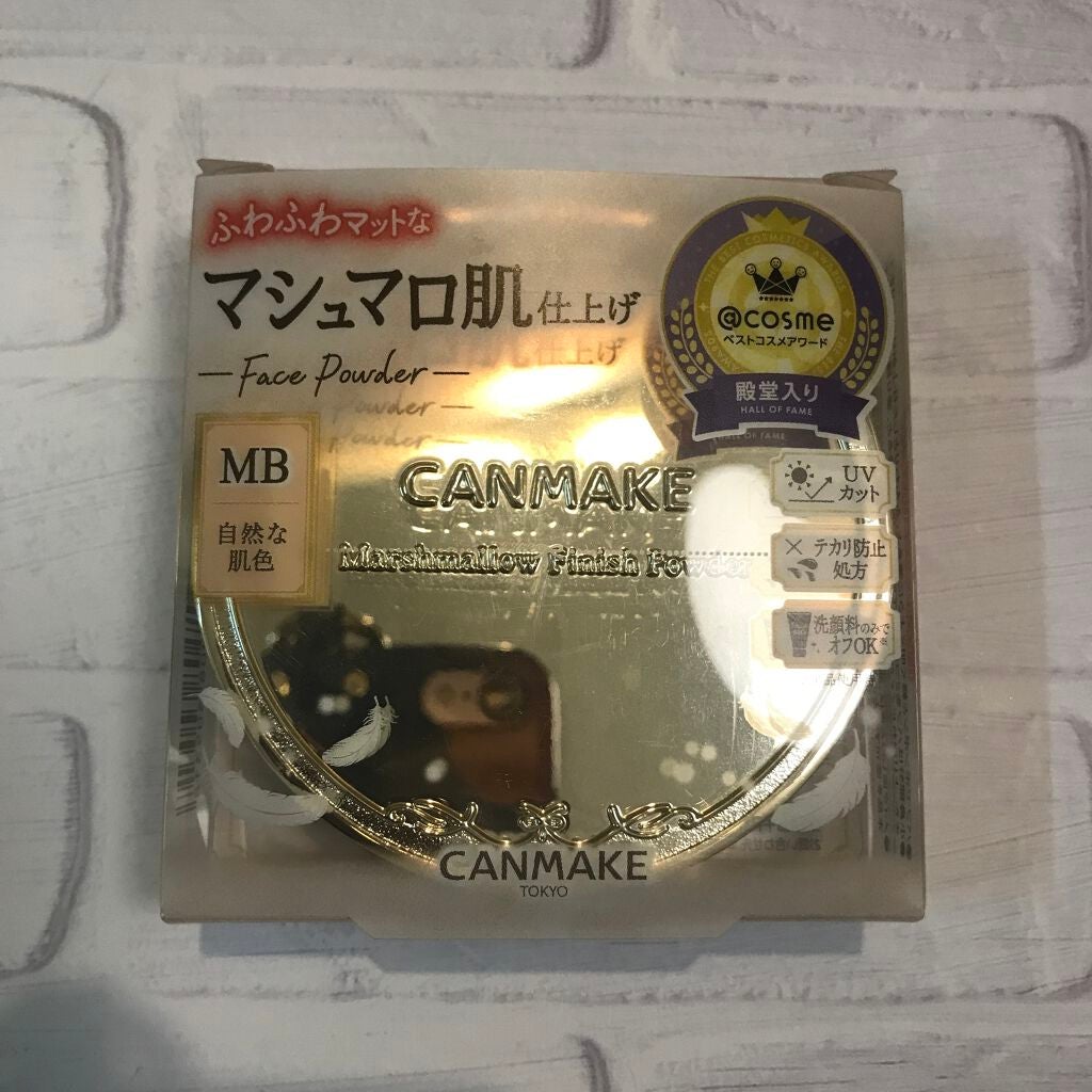 ザ・ライトバルブ UV コンパクト ファンデーション/shu uemura/パウダーファンデーションを使ったクチコミ(7枚目)