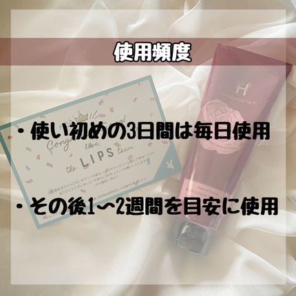 ハーバニエンス ヘアカラートリートメント/HERBANIENCE/ヘアカラーを使ったクチコミ(2枚目)