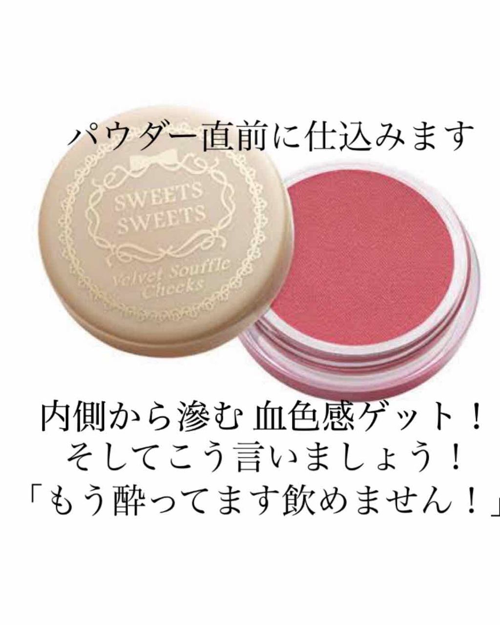 ルージュ アリュール インク/CHANEL/口紅を使ったクチコミ(2枚目)