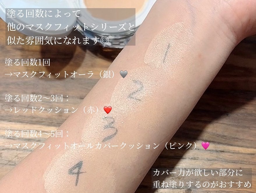 みな氏。 on LIPS 「⌇大好きなTIRTIRさんから私史上最高にお気に入りファンデ..」(2枚目)