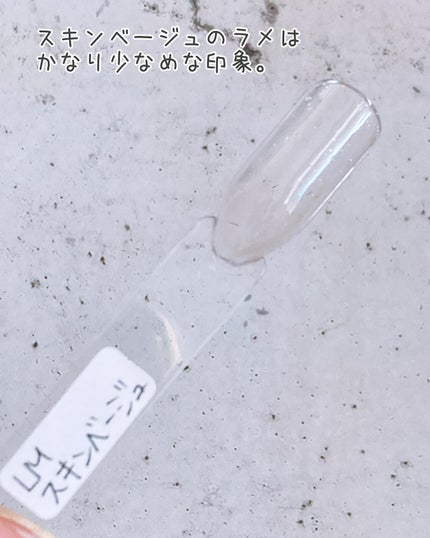 GELNAIL BRUSH PEN ジェルネイルブラッシュベン/キャンドゥ/ジェルネイルを使ったクチコミ(4枚目)